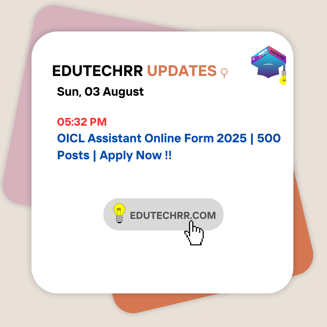 BPSC 71th Recruitment 2025